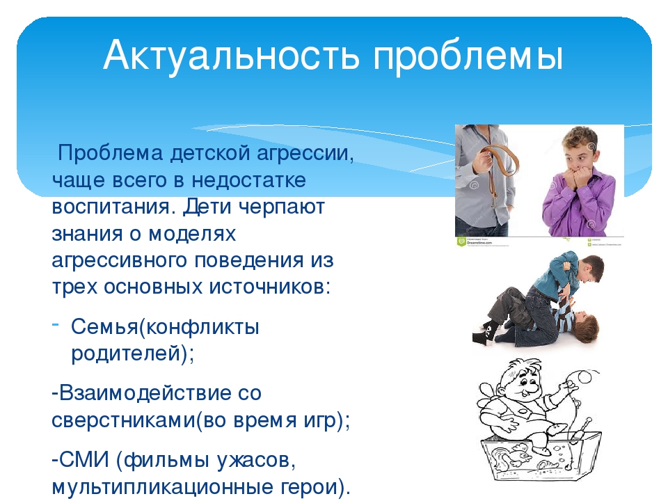 «любовь ушла, и мы друг другу – как соседи». почему супруги вдруг становятся чужими | правмир