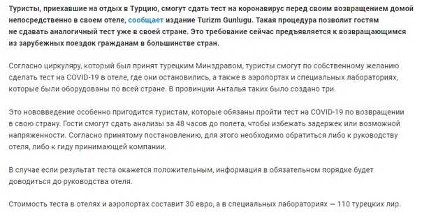 Сезон для отдыха на пхукете – климат острова по месяцам