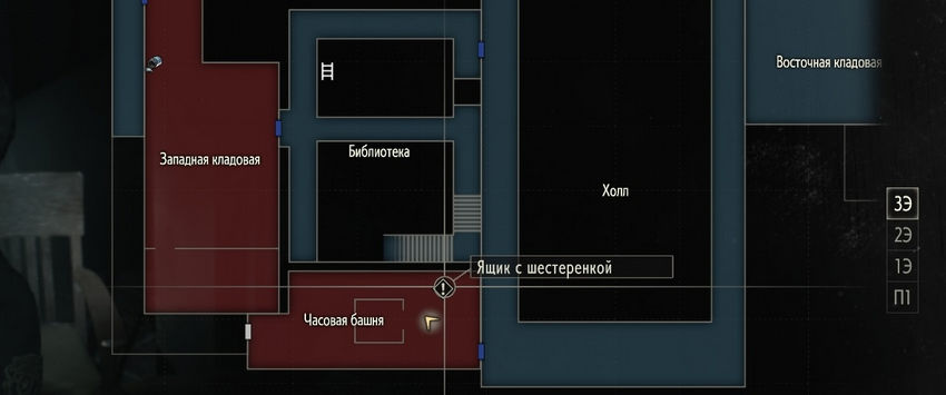 Resident evil 2. прохождение игры