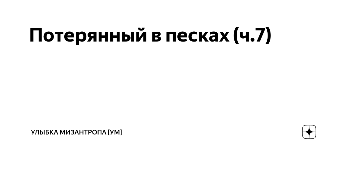 Самые красивые девушки стран африки