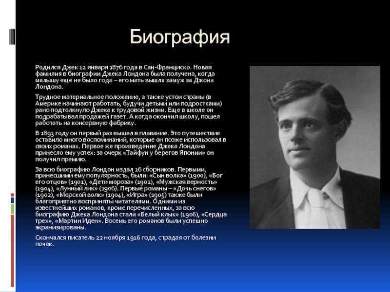 Сочинение-описание картины корзухина «крестьянские девочки в лесу»