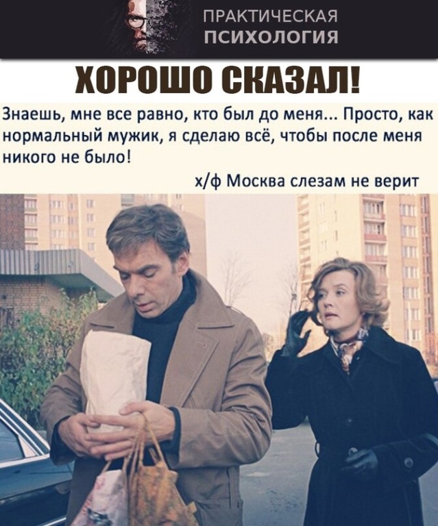 Топ-10: лучшие бесплатные сайты знакомств 2023 года