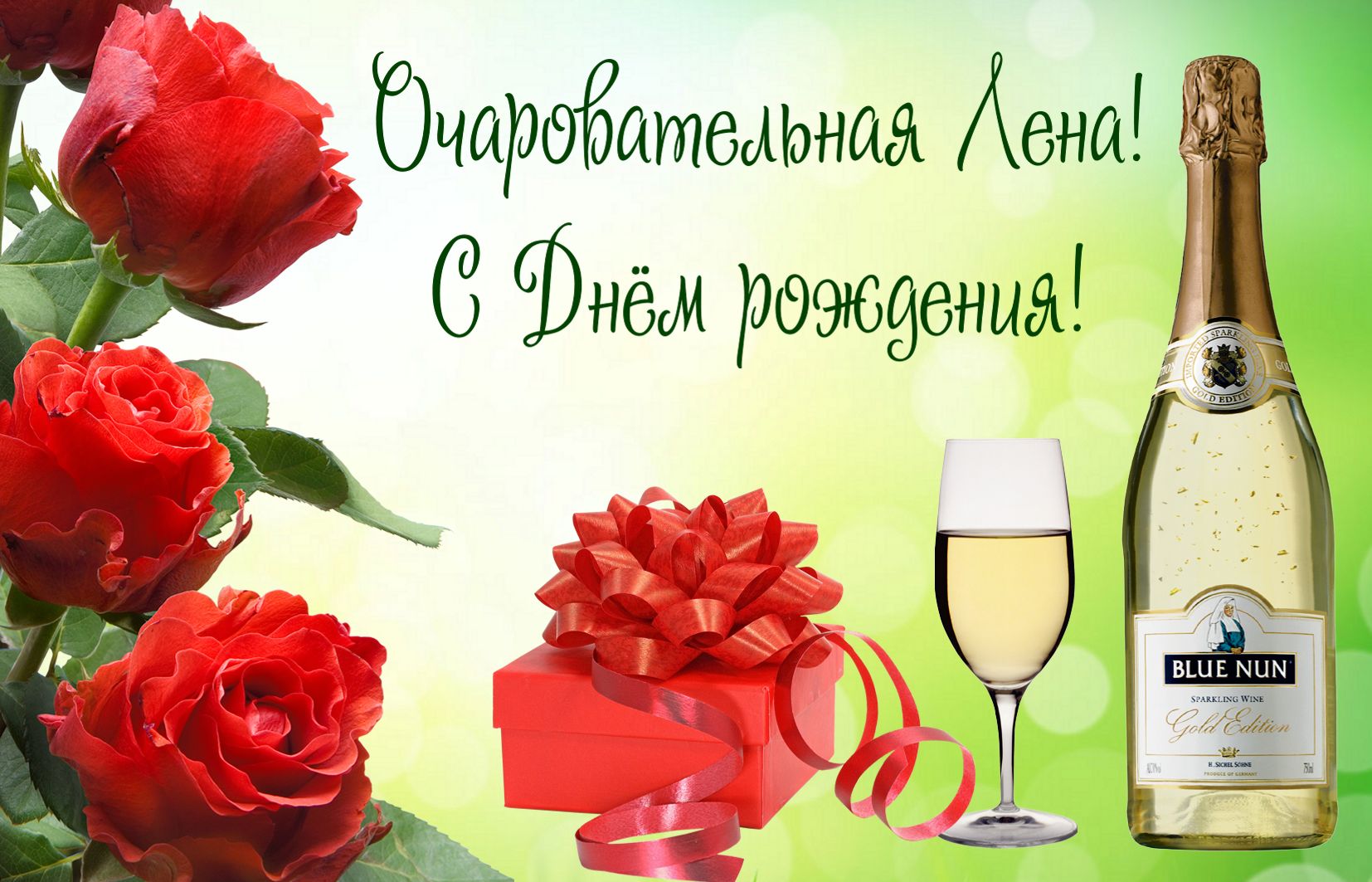 Поздравления подружке с днем рождения в прозе  ~