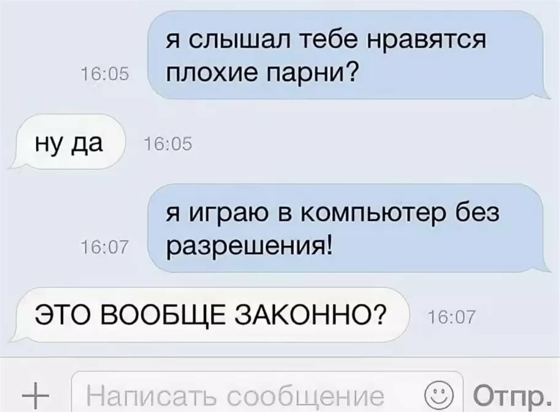 ᐉ вот почему мужчинам нравятся полненькие женщины…. мнение мужчин о полных девушках: нравятся или нет - mariya-mironova.ru