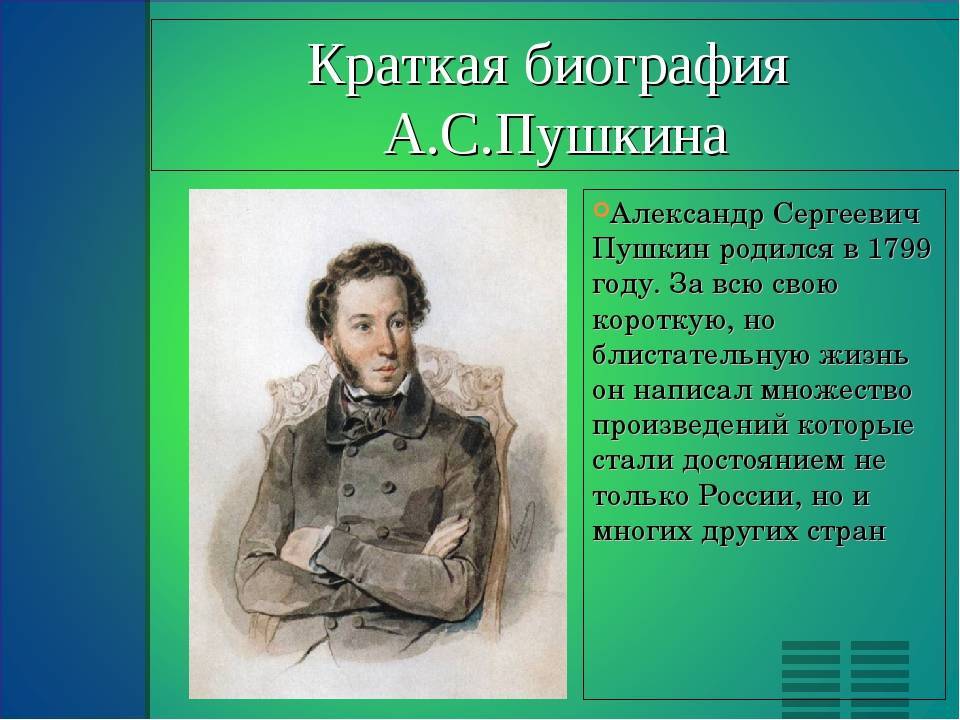 Корзухин алексей иванович – галерея произведений (48 изображений).