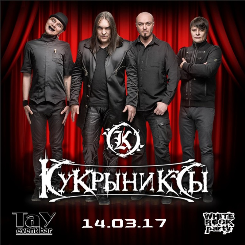 Дизайн советских плакатов / skillbox media
