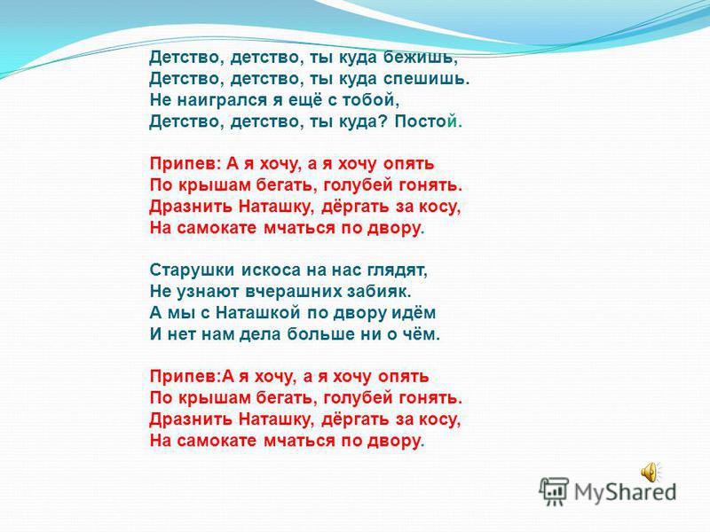 10 самых страшных моделей в мире