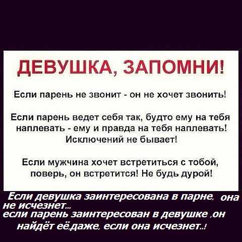 Что нужно знать об интимных изменениях в каждом возрасте?