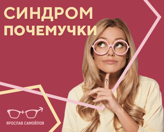 Хранительница очага. сила рода – тайна женщины. сакральные знания для счастливой судьбы