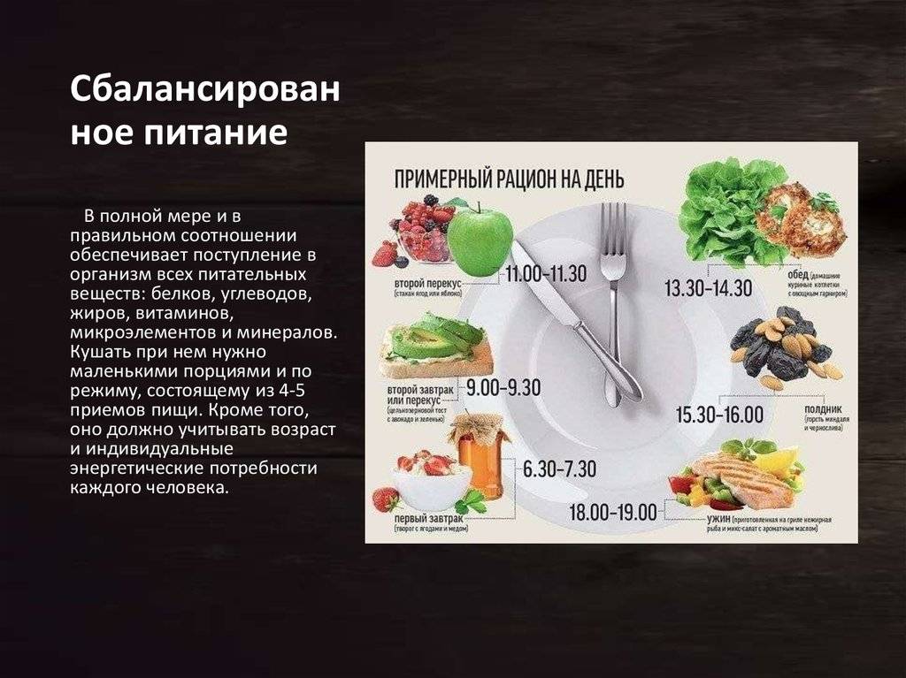 Что это такое пастила: лучшие рецепты приготовления