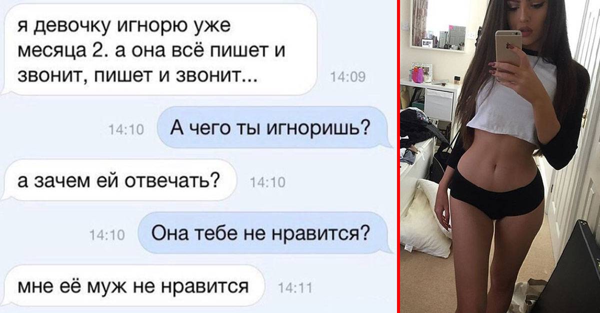 Люди, которые не умеют танцевать: что с ними не так - тестостерон