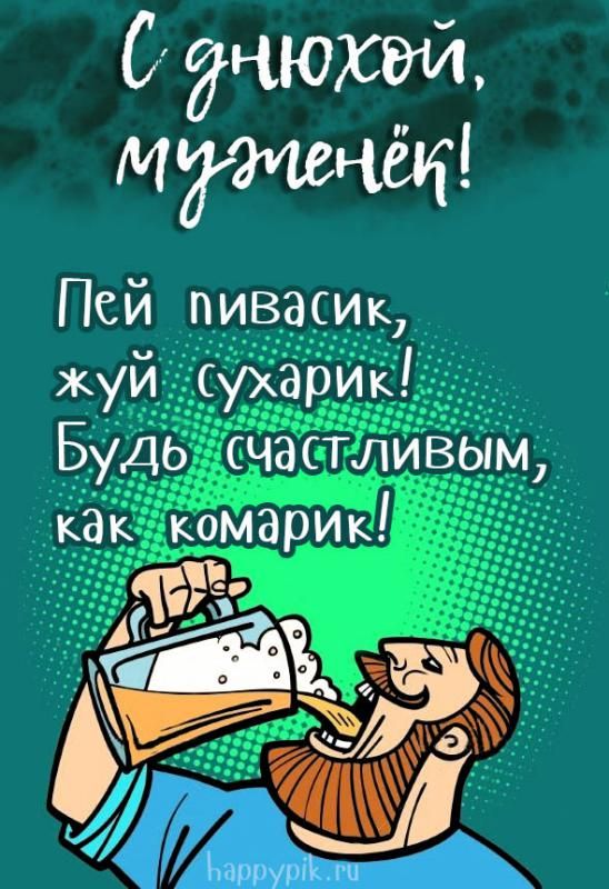 Признание в любви любимому мужу в стихах и прозе своими словами