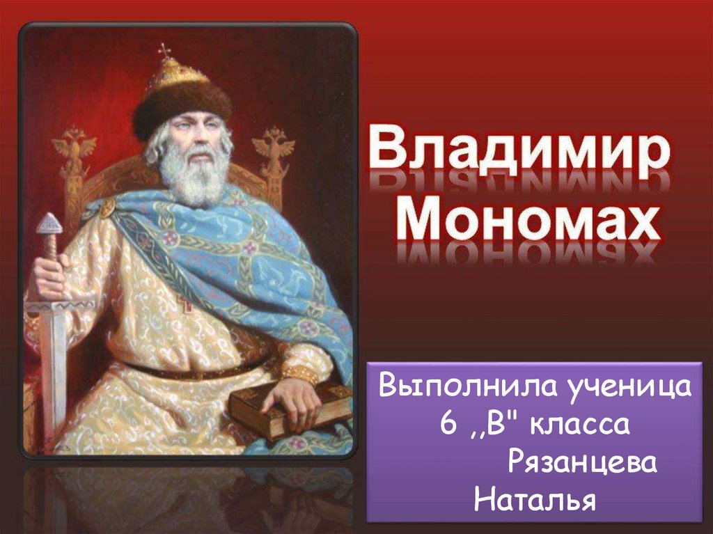 Международный художественный фонд — циклопедия