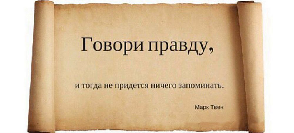 Умные слова для разговора — заумные слова для общения и их значение в словаре. список синонимов к непонятным словам.