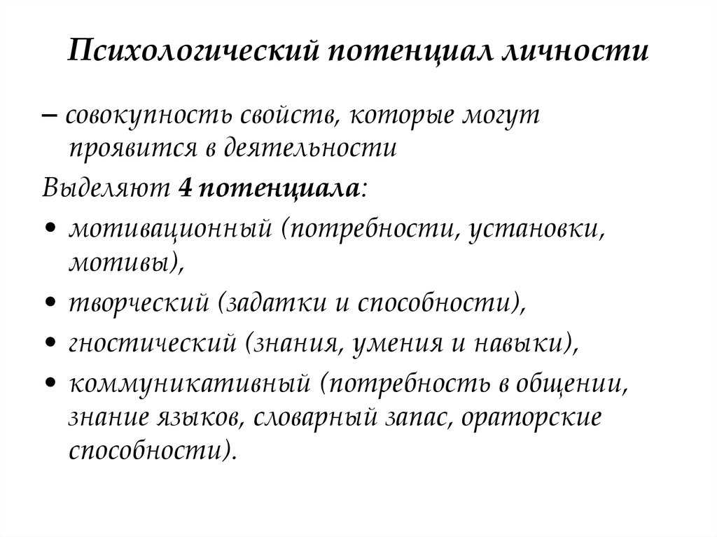 Японская вышивка: история, техника и мотивы