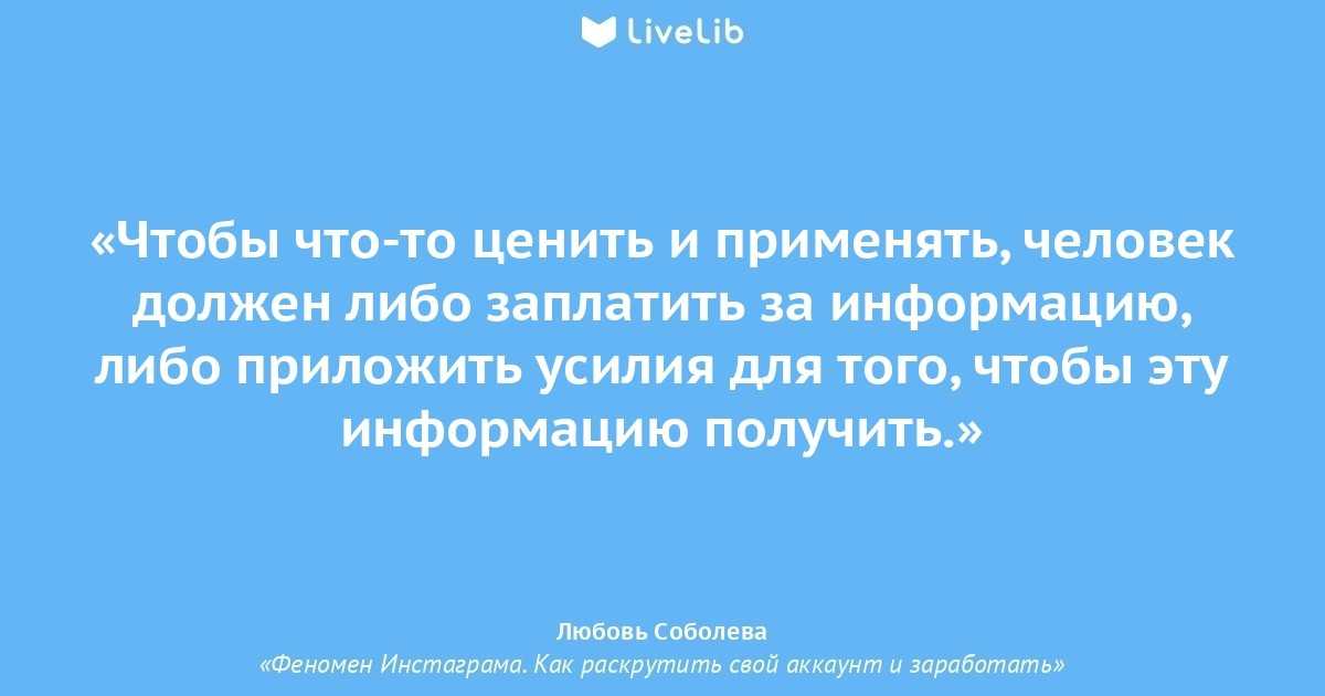 Любят ли полных женщин мужчины? статистические данные, мнения и отзывы мужчин - psychbook.ru