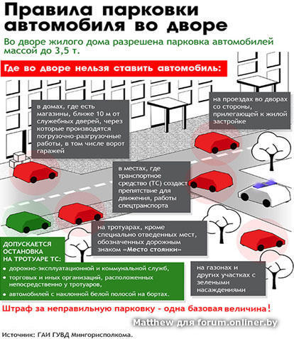 Убедительная просьба