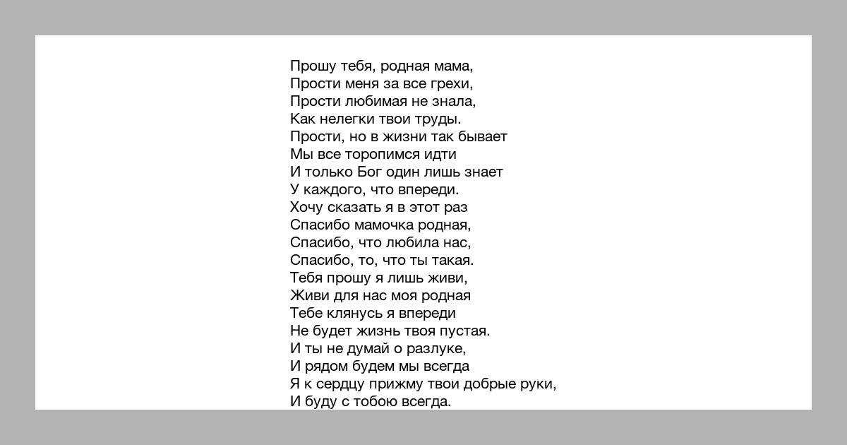 Модный приговор: трагичные судьбы знаменитых моделей