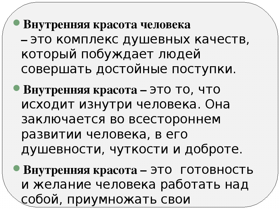 Камилла Костек — потрясающей красоты модель Известна своей обаятельной внешностью и обворожительными образами