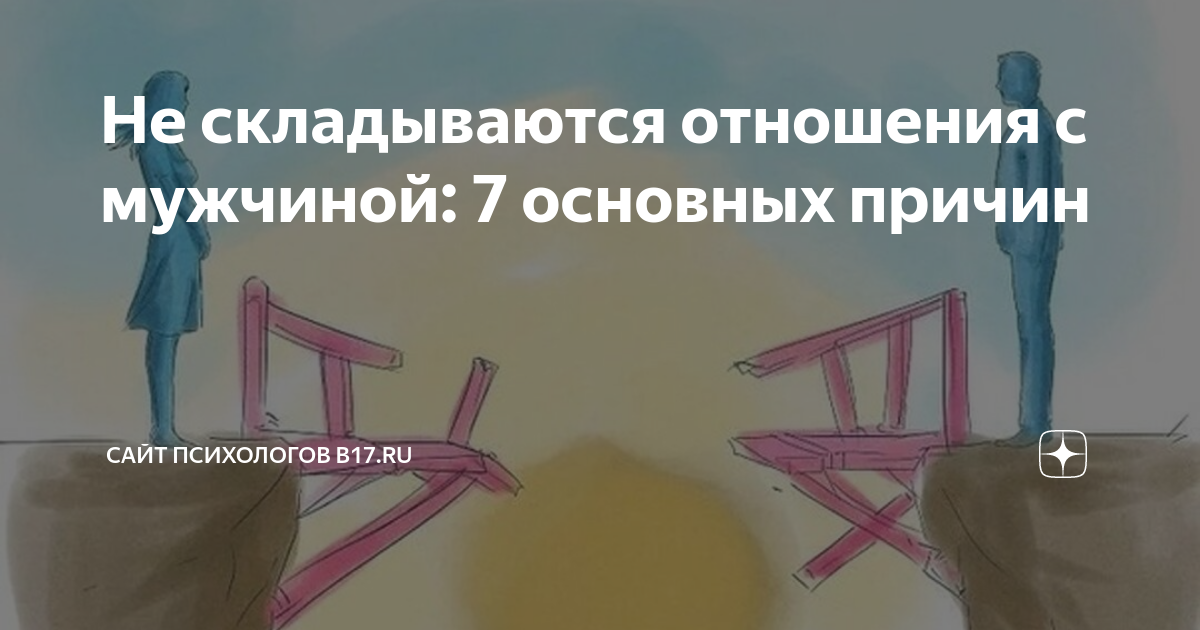 Любят ли полных женщин мужчины? статистические данные, мнения и отзывы мужчин