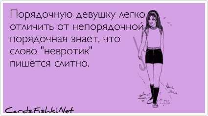 30 забавных снимков животных, которые вызывают только умиление