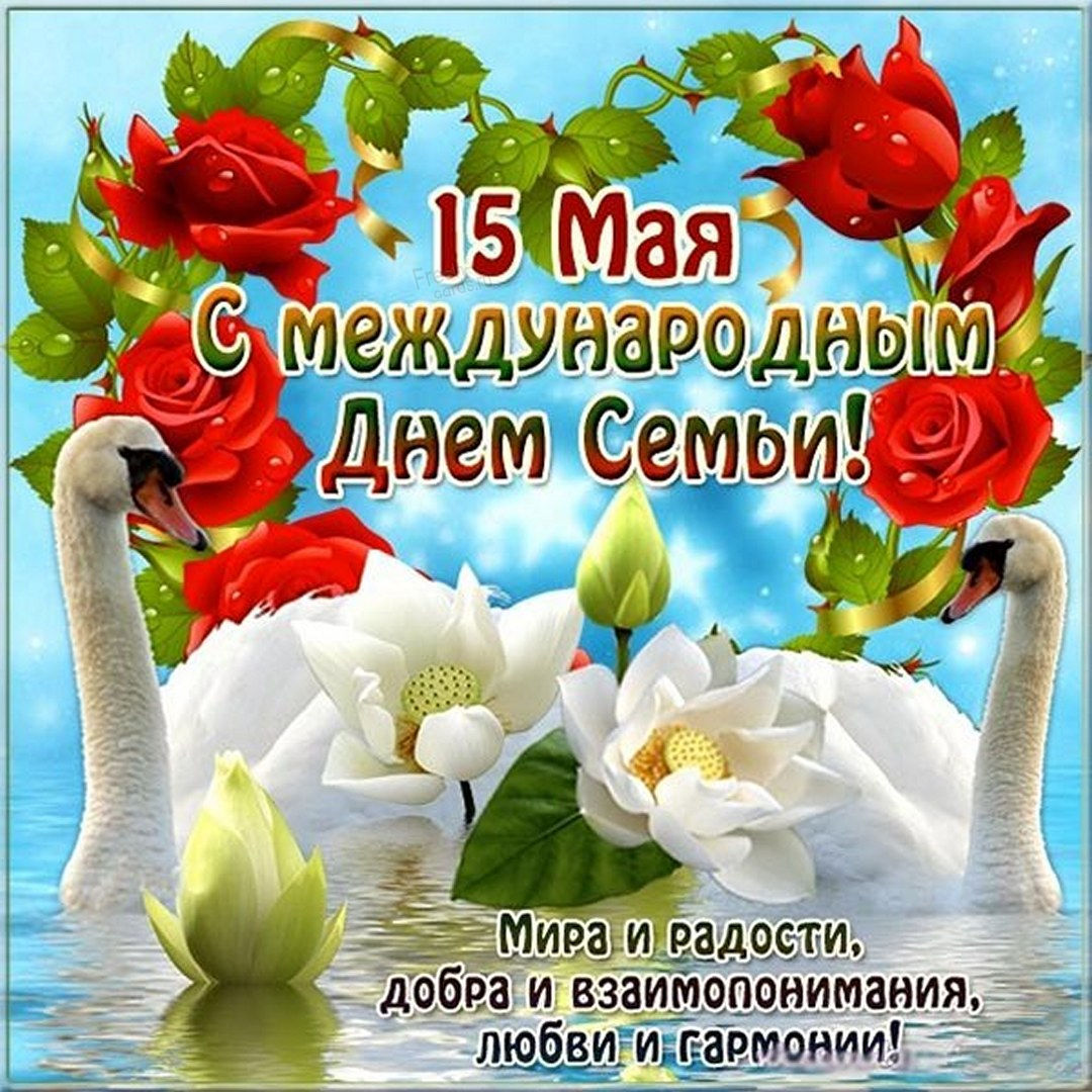 Народный праздник борис и глеб сеятели 15 мая 2022 года богат приметами, традициями и обрядами, которые предки соблюдали еще во времена киевской руси