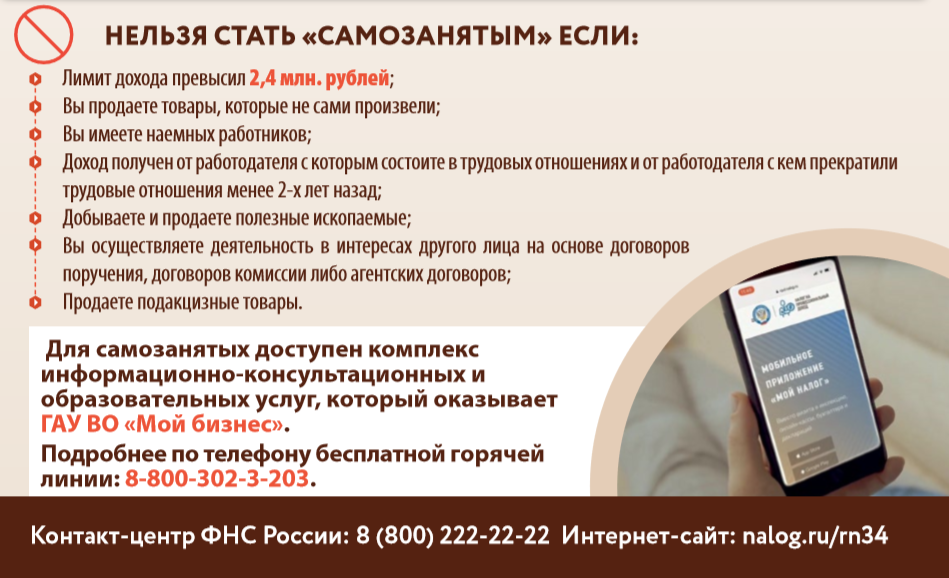 Требования к маркировке товара. ответственность за нарушения