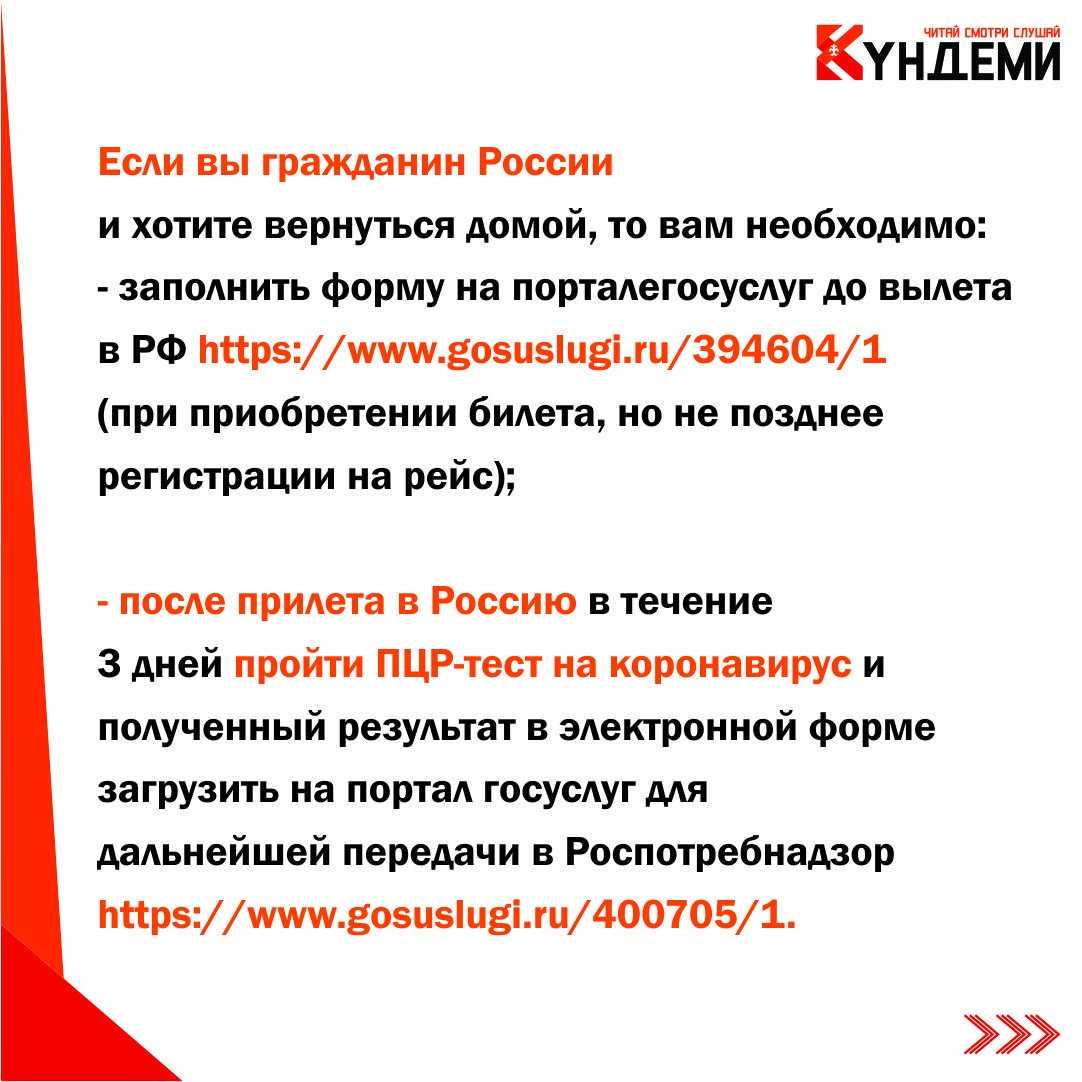Погода на пхукете в январе. температура воды в море в январе.  погода по месяцам.