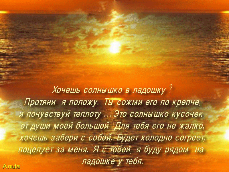 Поздравления с днем вдов 2022