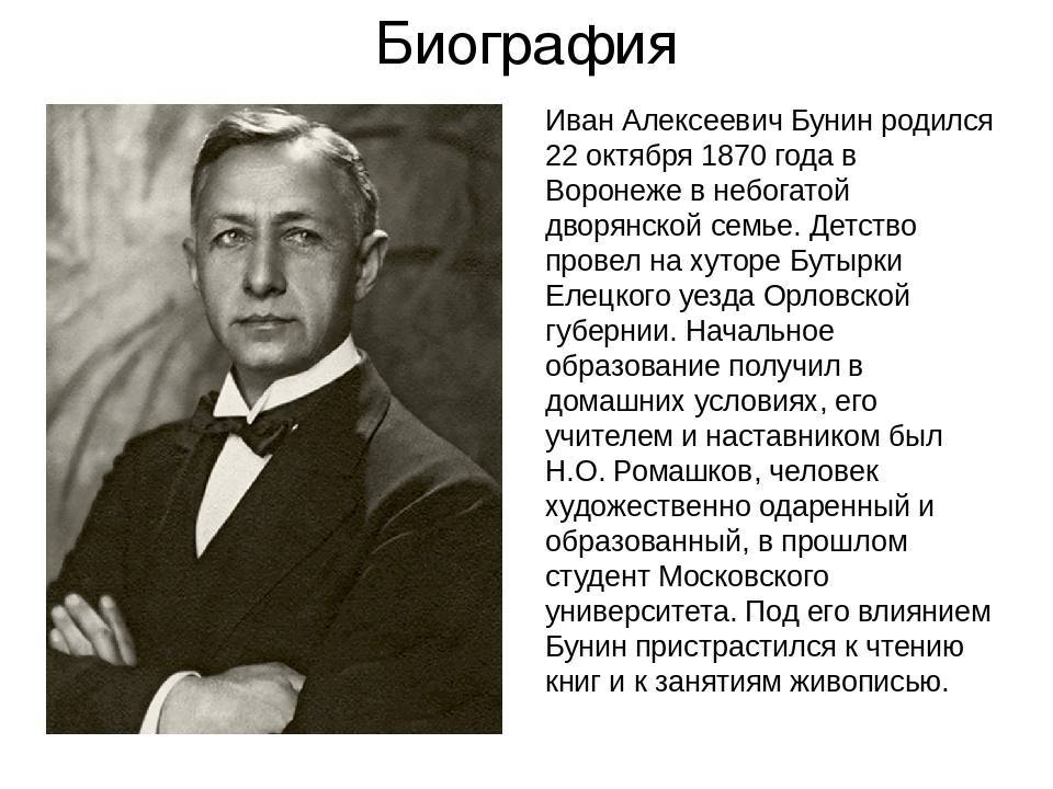 Крестьянские девочки в лесу — энциклопедия руниверсалис