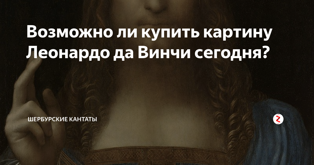 Сандро боттичелли. гениальный и надолго всеми позабытый | просто об искусстве и культуре | дзен