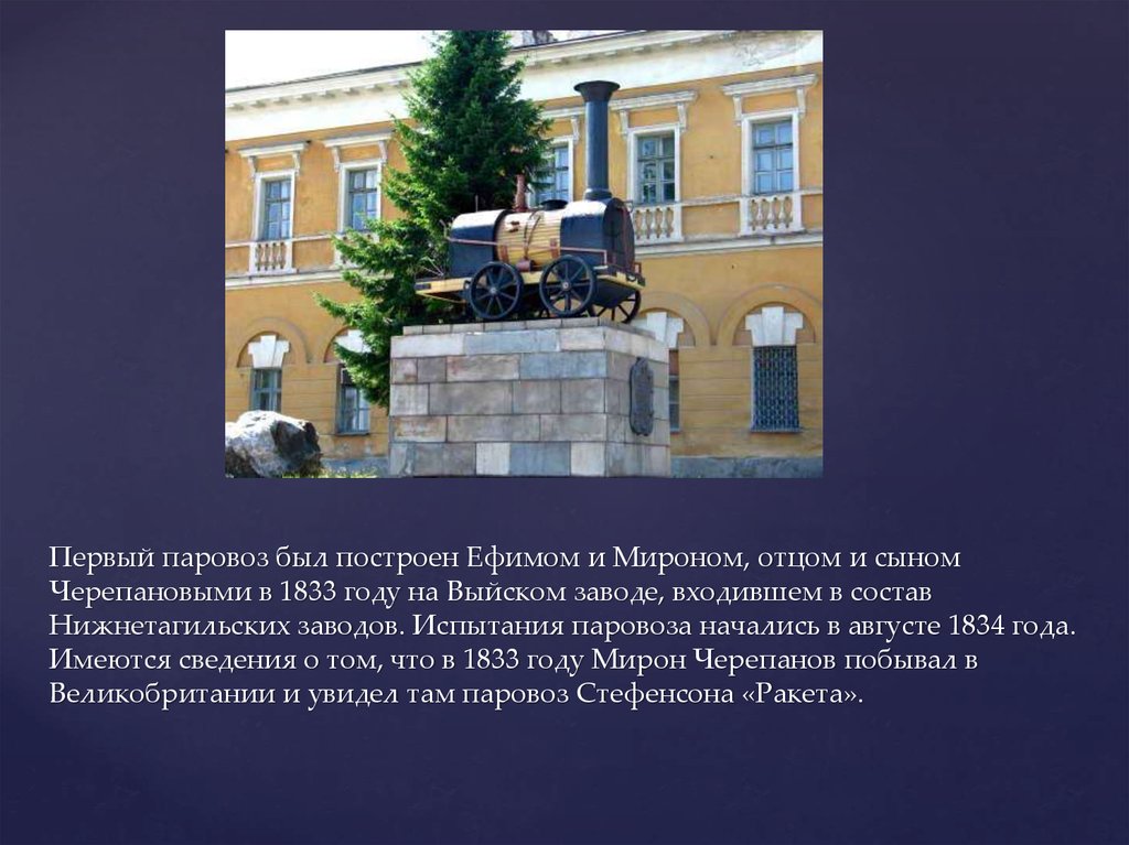Евгения Тупикова, которая живёт и работает в Нижнем Тагиле, в одночасье стала достаточно известной в России